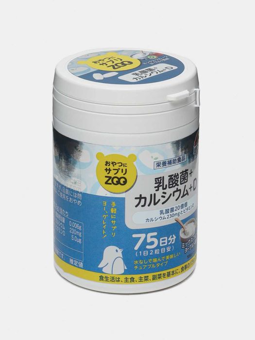 Unimat ZOO Кальций Витамин D и Лактобактерии витамины Япония Доставка