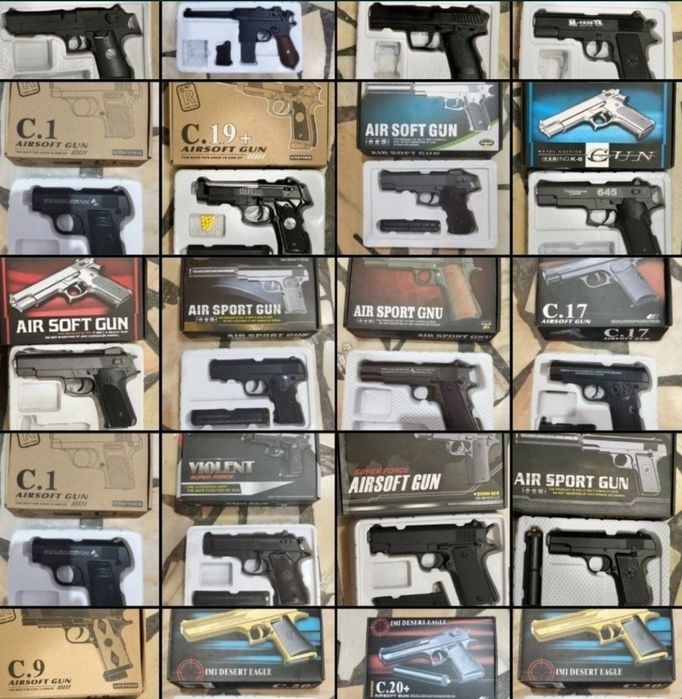 Супер Скидка Железный пистолет