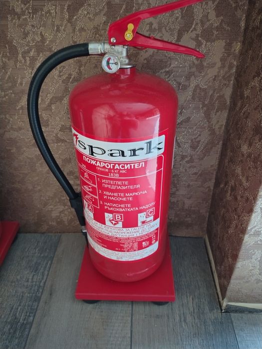 Два пожарогасители