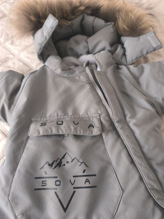Комбинезон зимний Sova