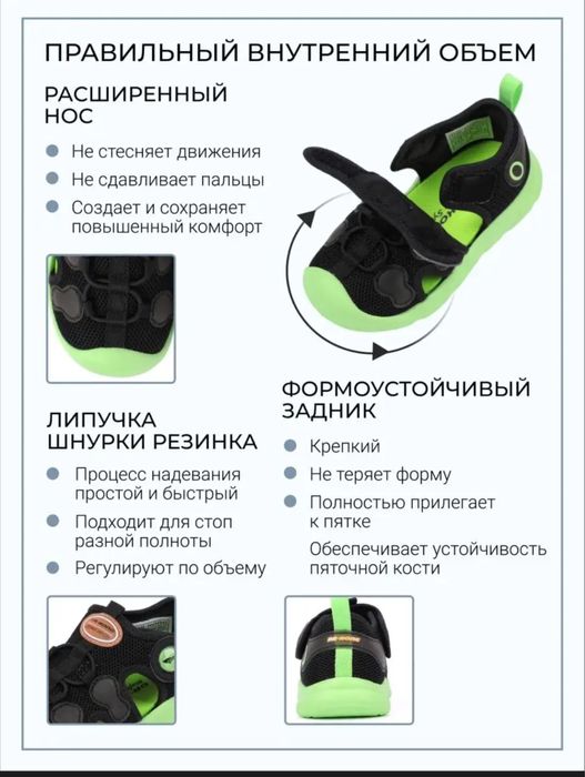 Сандали Dr.Kong натуралки