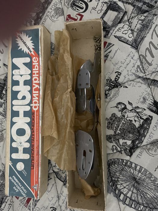 Коньки мастерские новые для фигурного катания СССР размер 21 см