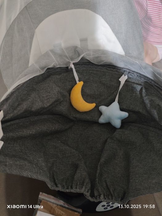 Продам  детский шезлонг