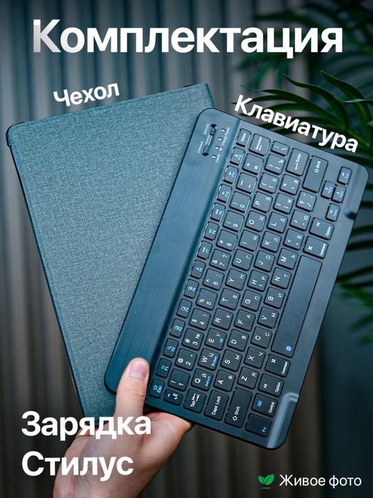 Samsung galaxy Tab s9 ultra