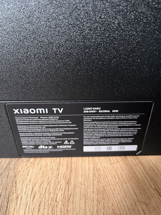 Смарт TV бренд mi