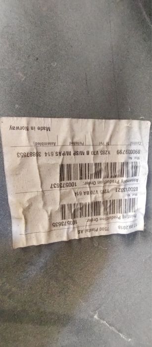 Продавам задна броня за Volvo V 70 2009 година