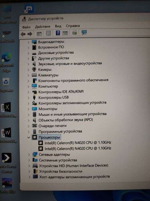 Продам ноутбук Oyan