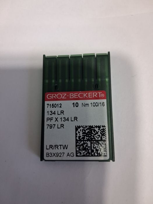 Иглы для кожи 3500тенге