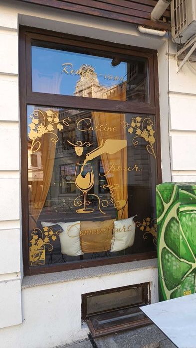 Stickere auto / home / personalizate / preturi mici /