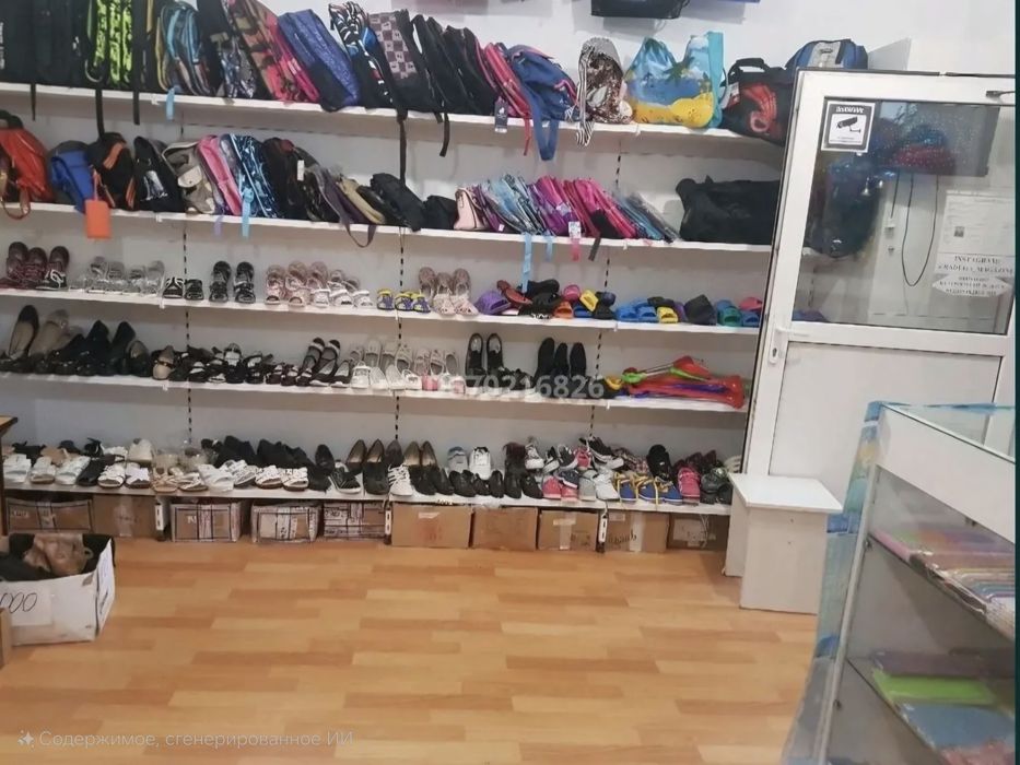 Продам Магазин Радуга в г.Косшы