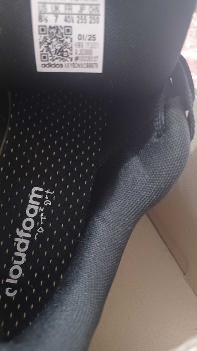 Кецове на Адидас