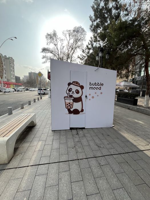 Budka sotiladi yengi