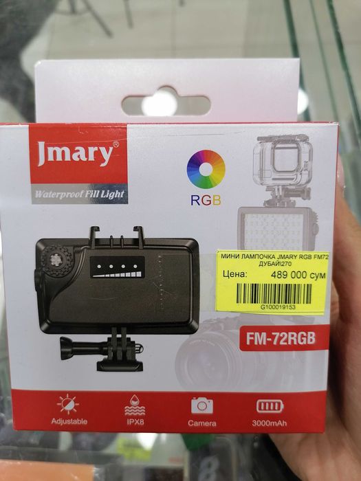 Портативный видеосвет, прожектор с аккумуляторами, RGB подсветка