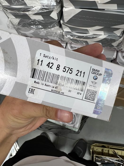 Filtrlar optom narxlarda