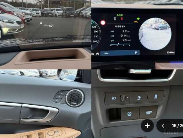 Hyundai Sonata FULL
