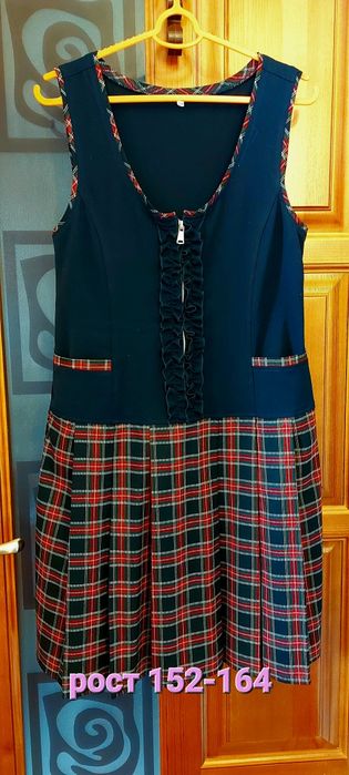 Юбка,  сарафан. Школьная форма