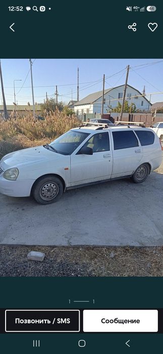 Багажник на приору