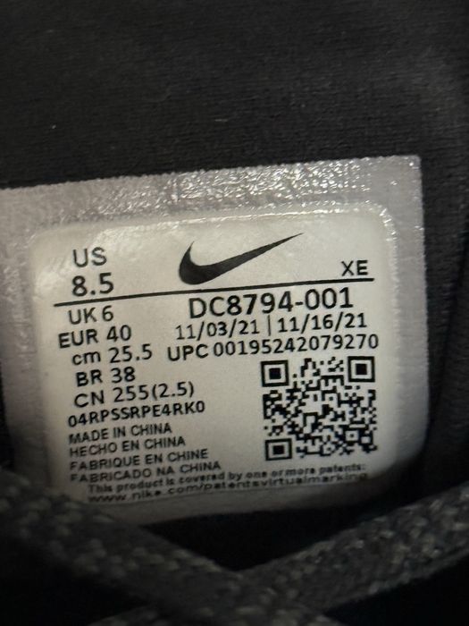 Маратонки Nike Pegasus Trail 3 GORE-TEX