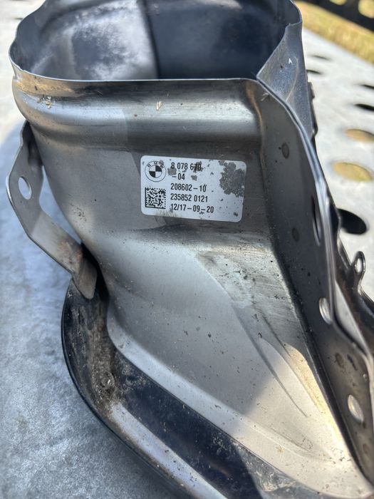 Накрайник BMW X5 G05