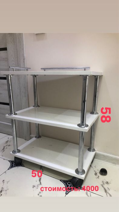 Продам мебель для салонов красоты