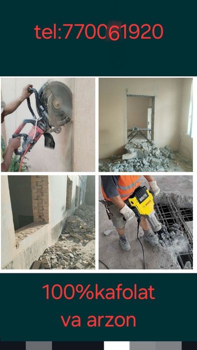 Almazni xzmatlari ishimzga kafolat