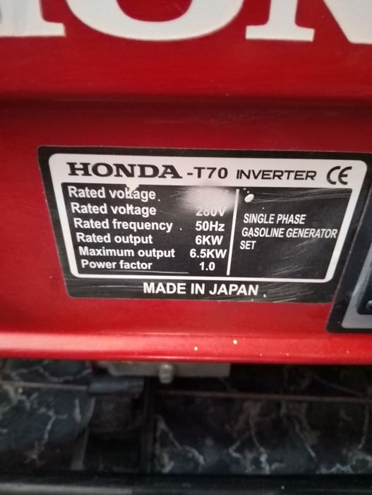Генератор Honda T70