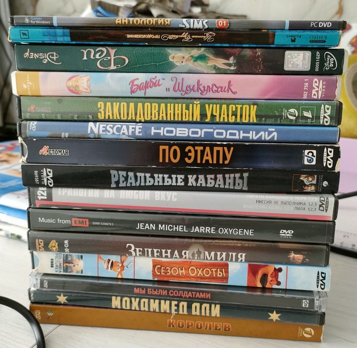 Dvd плеер LG  с дисками