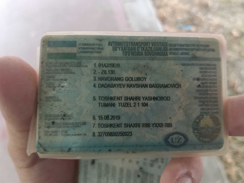 ЗИЛ сотилади 1978 йили. Документи бор