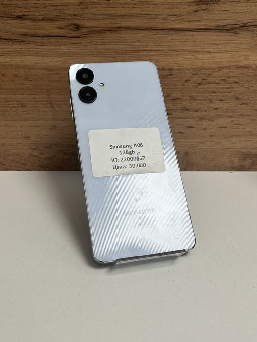 Samsung A 06/kaspired/рассрочка