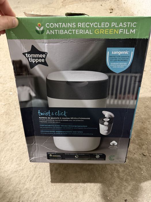 Vand cos pentru scutece