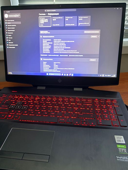 Hp Omen 17.3inch