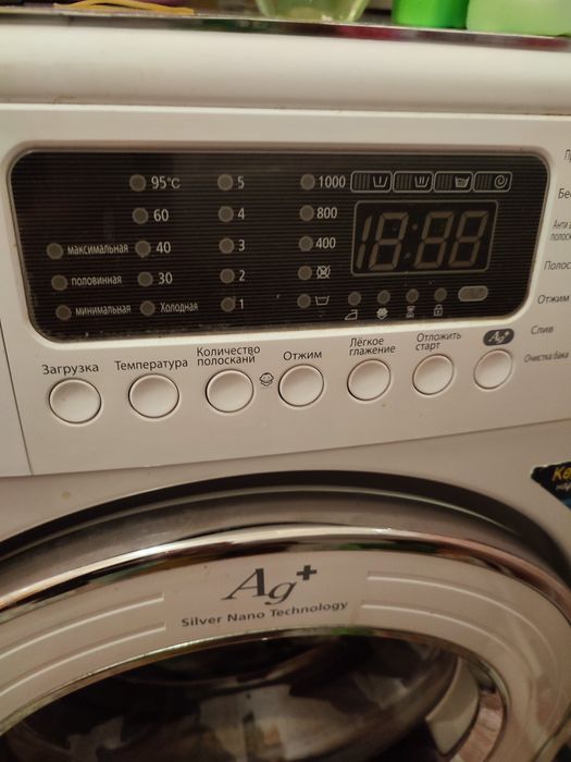 Стиральная машина Samsung