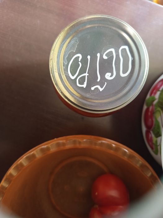 Продам аджику пикантную