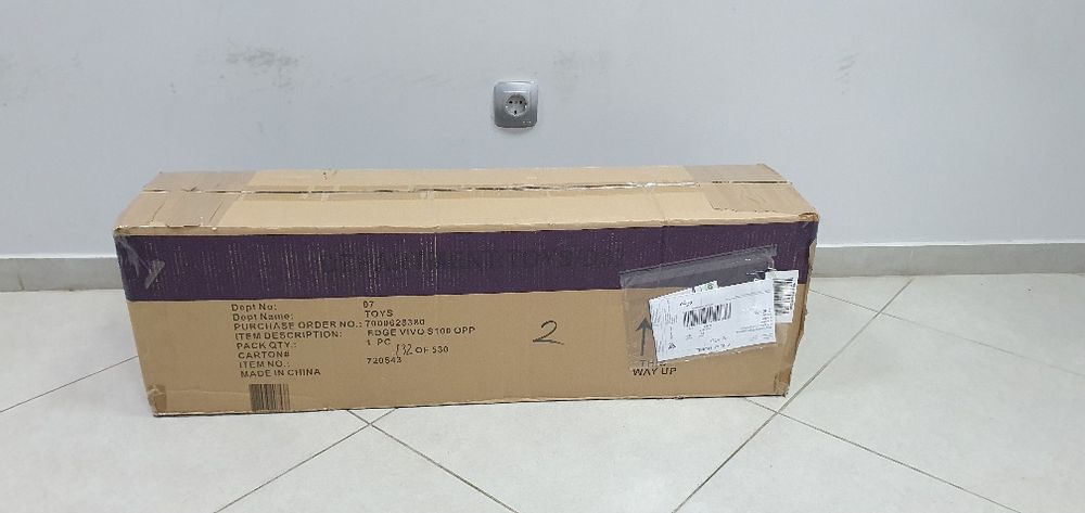 Детски скутер 2 в 1