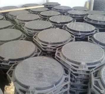Чугунные канализационные люки