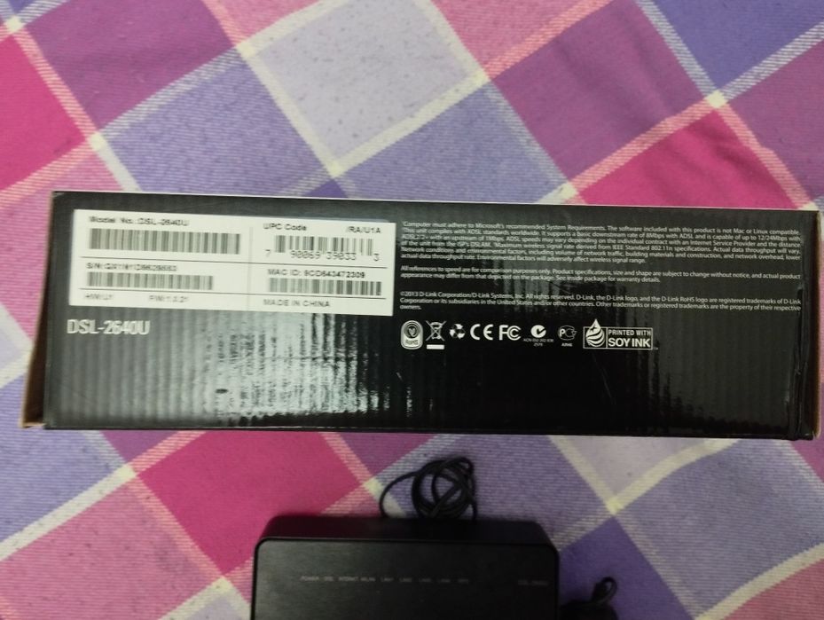 Adsl модем роутер WiFi