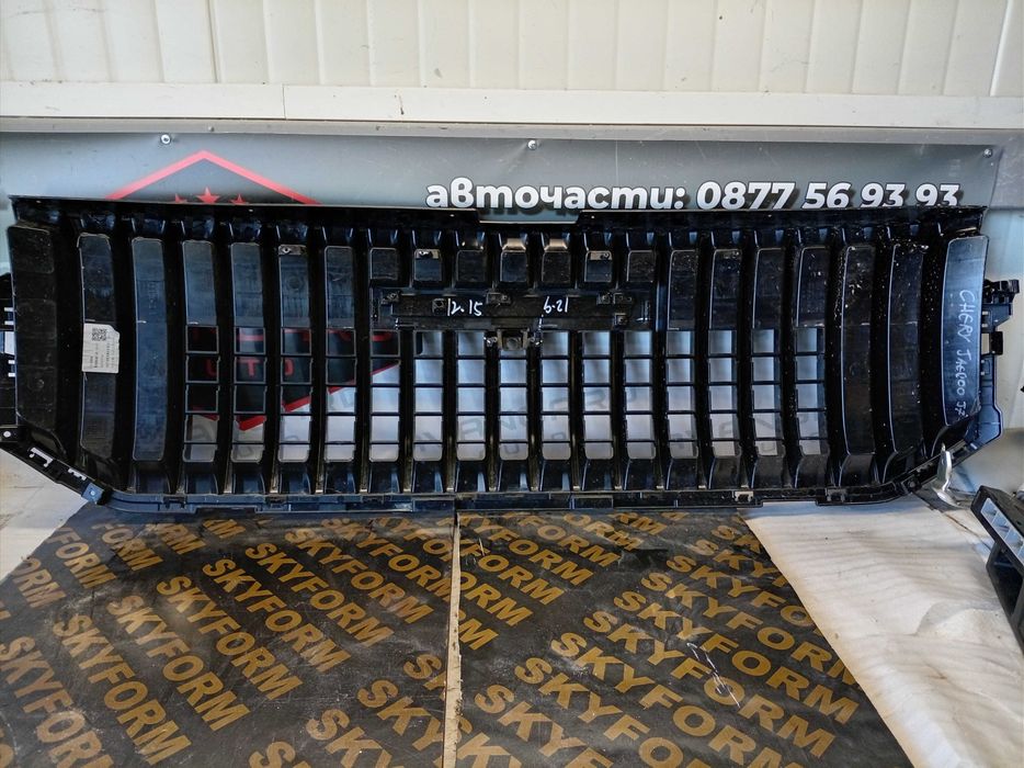 2 броя Chery Jaecoo 7 решетка