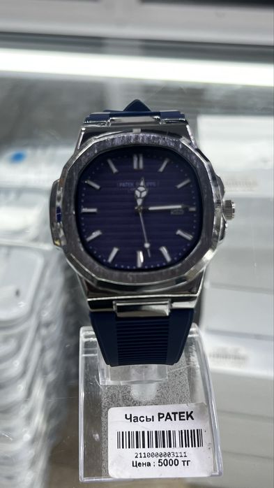 Кварцевые часы за 5000