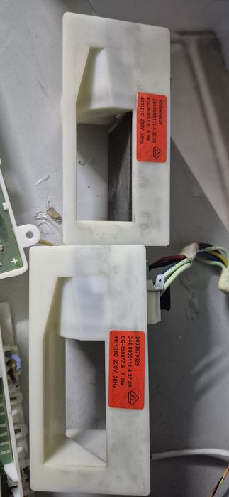 Заслонка  плата холодильника бош