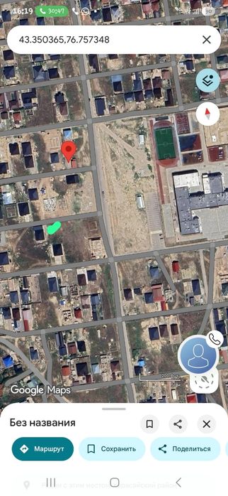 Кокозек ! Участок ! Жер !