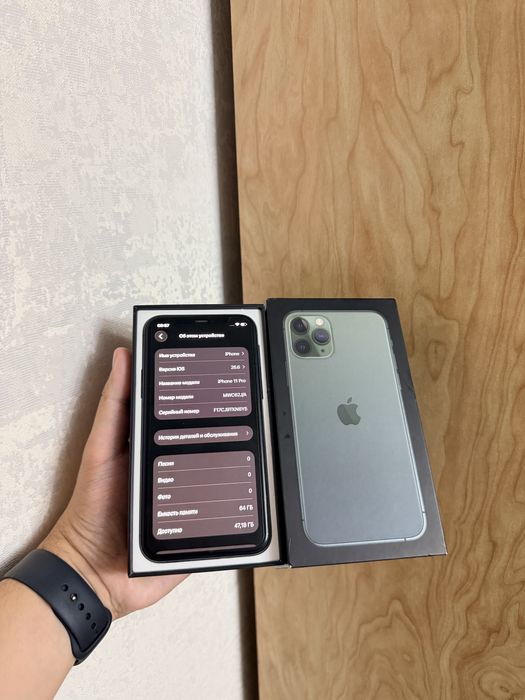 iPhone 11/Pro 64Gb - В идеальном состоянии