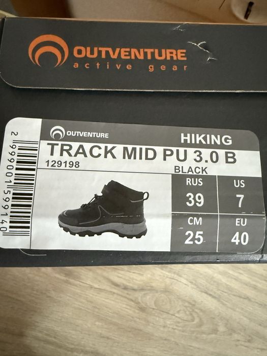 Ботинки демисезонные Outventure, 39 р,