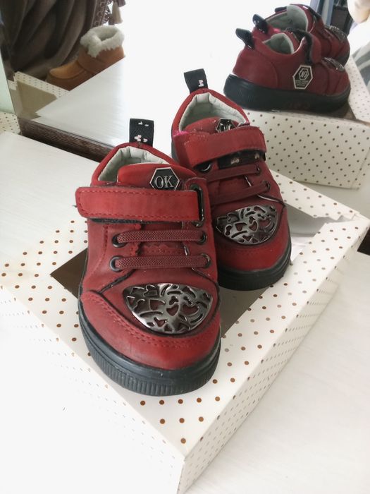 Òĝil bolalar uchun oyoq kiyim sotiladi