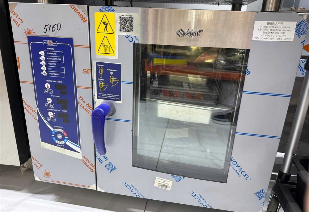 ABAT Россия пароконвектомат печь оптом нарх кондитер цех ошхона учун