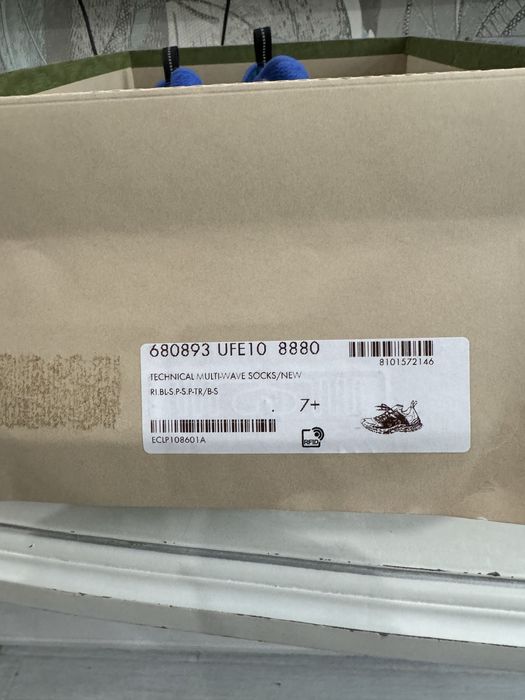 Обувь Gucci красный