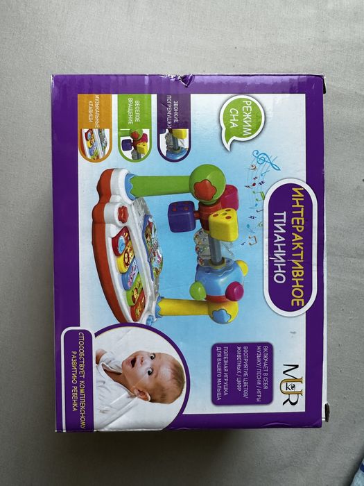 Игрушки новые, в упаковке