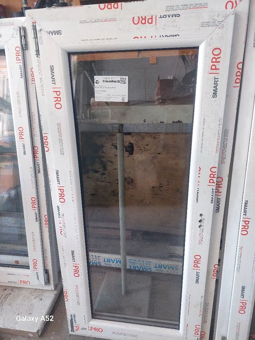 Пластиковые окна срочно!