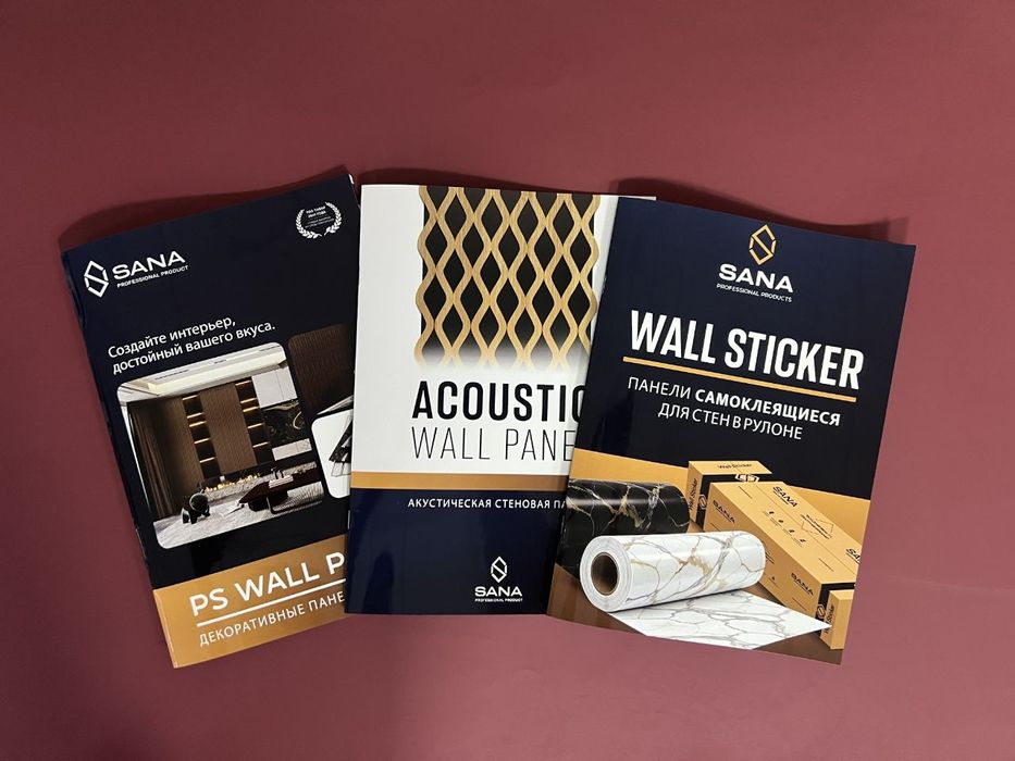 Katalog, flaer, vizitka, bloknot va ruchkalar