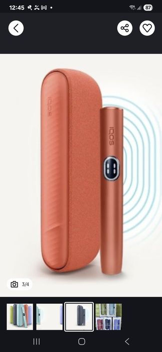 Oferta Noul Iqos Iluma I, ultimul model, Sigilate, Originale