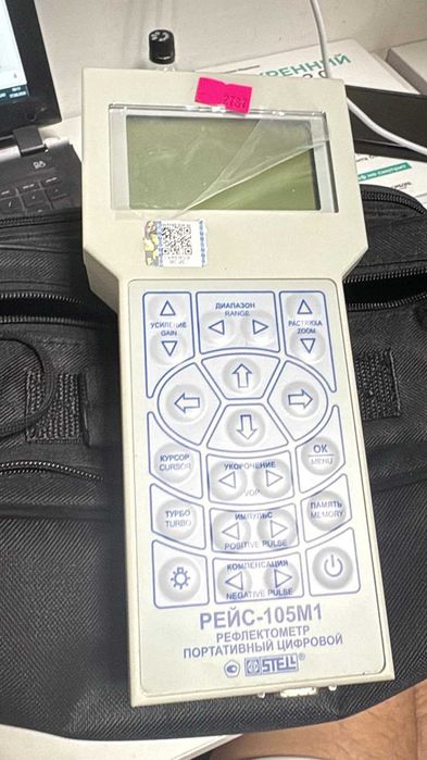 Рейс 105М1 прибор